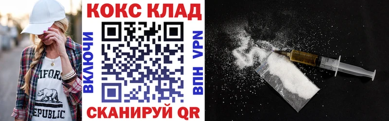 Наркошоп купить A PVP  МЕФ  Марихуана  Псилоцибиновые грибы  КОКАИН  Бугуруслан