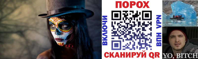 Купить  Бугуруслан  Амфетамин VHQ 