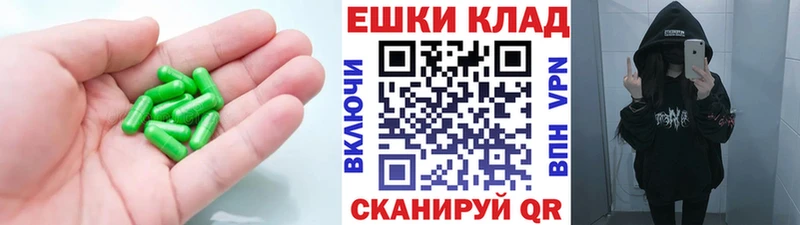 Купить закладки  Бугуруслан  Экстази louis Vuitton 