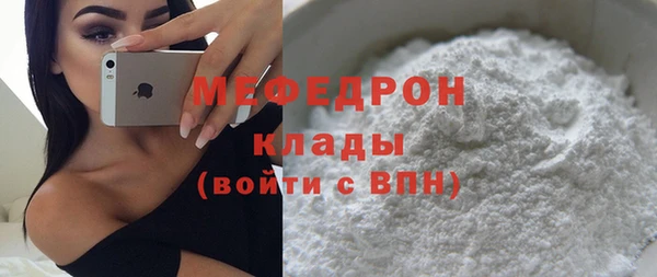 ECSTASY Каменка