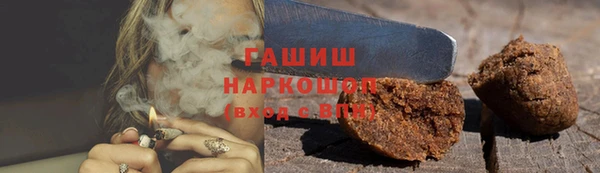 ECSTASY Каменка