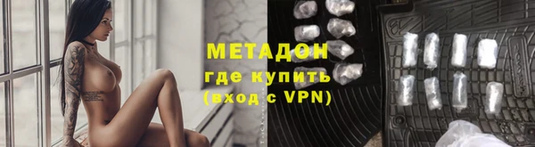 ECSTASY Каменка