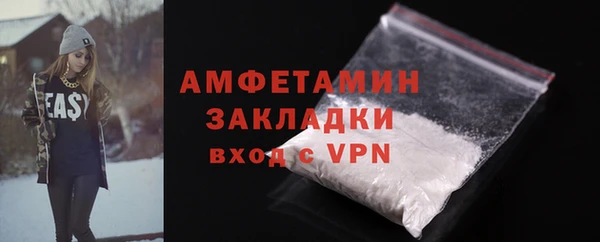 ECSTASY Каменка