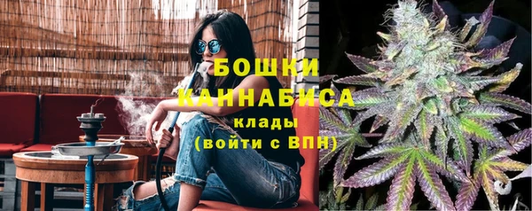 герыч Каменск-Шахтинский