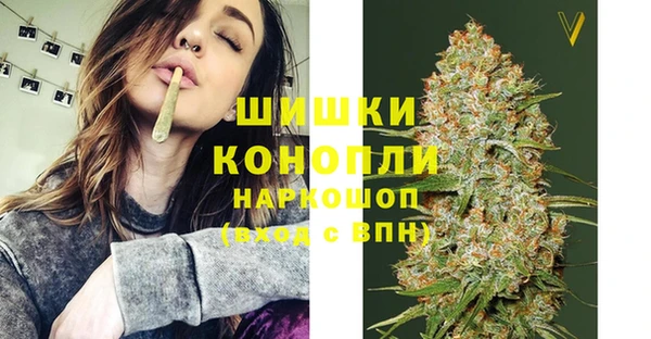 герыч Каменск-Шахтинский