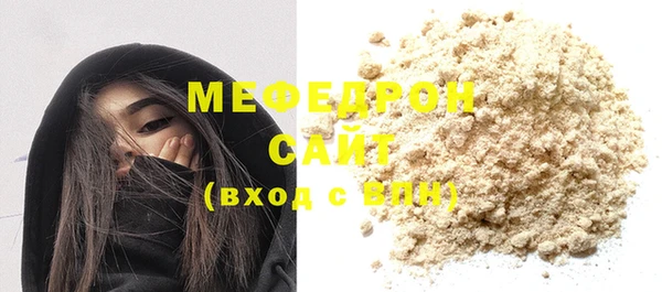 ECSTASY Каменка