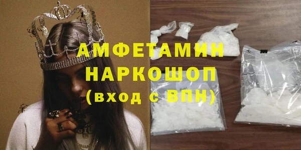 ECSTASY Каменка