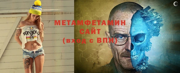 ECSTASY Каменка