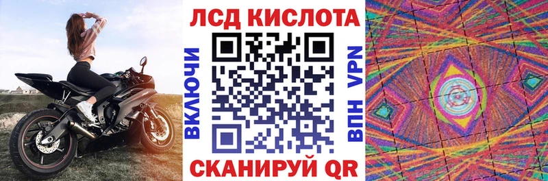 Купить где  Бугуруслан  Наркотические марки 1,5мг 